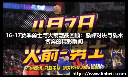 星空·体育(xingkongtiyu)中国官方网站