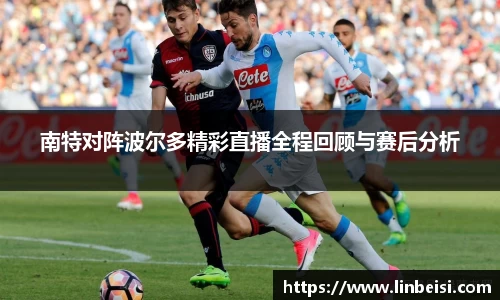 星空·体育(xingkongtiyu)中国官方网站