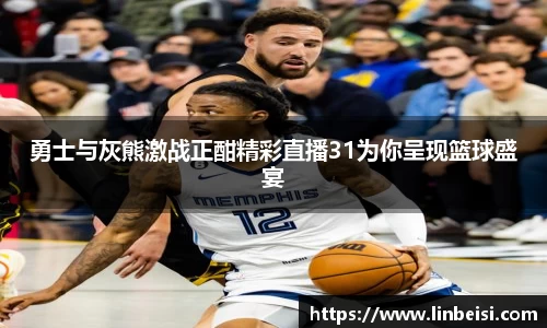 星空体育